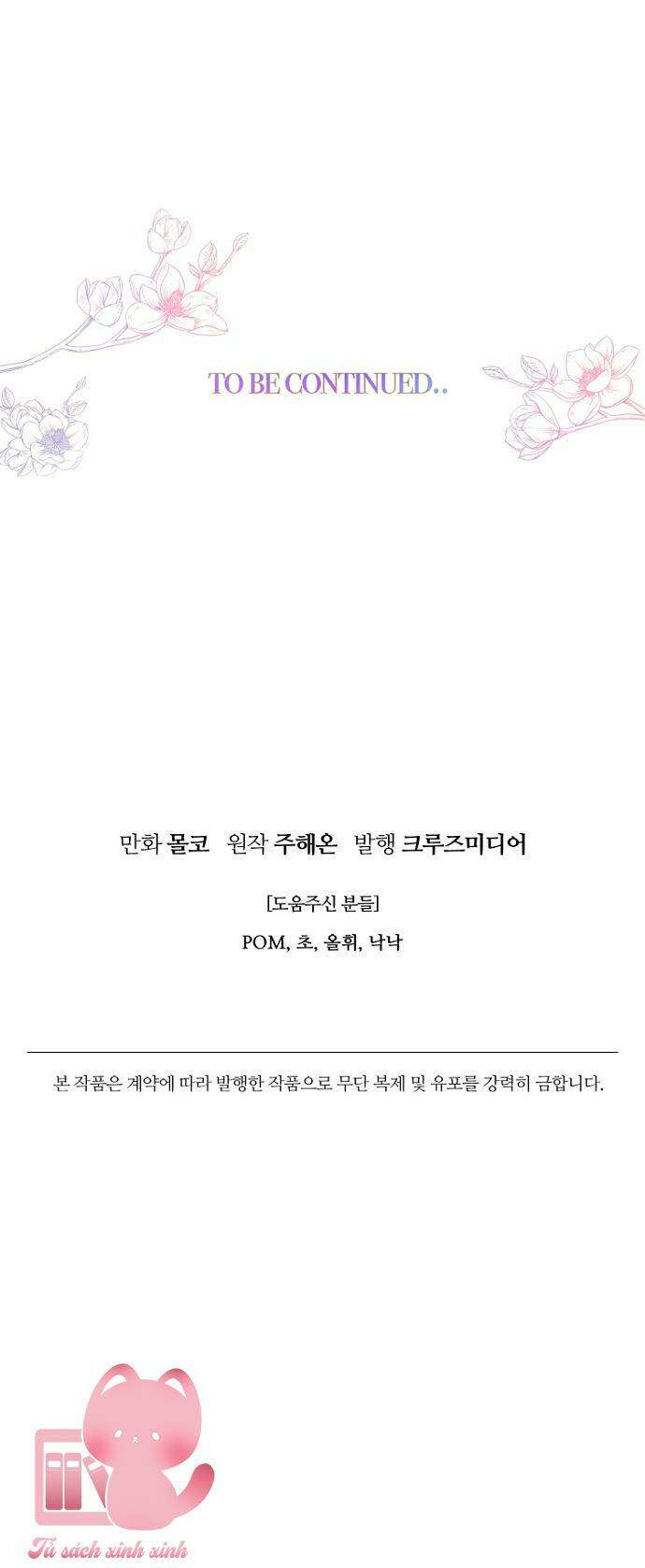 Tiền Là Tất Cả Chồng Là Phù Du - Chapter 47 - Page 65