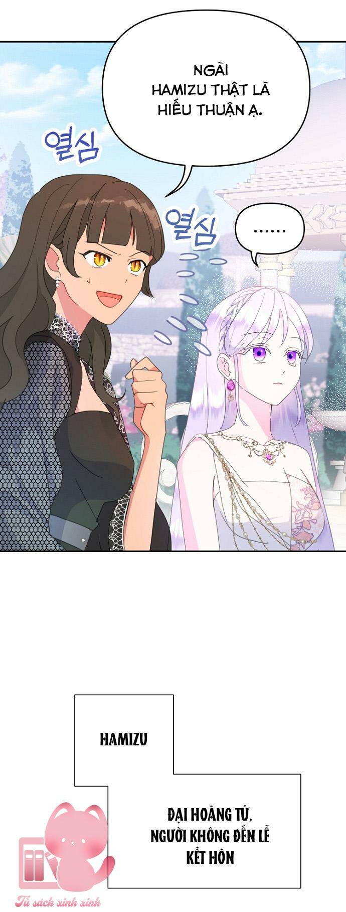 Tiền Là Tất Cả Chồng Là Phù Du - Chapter 48 - Page 44