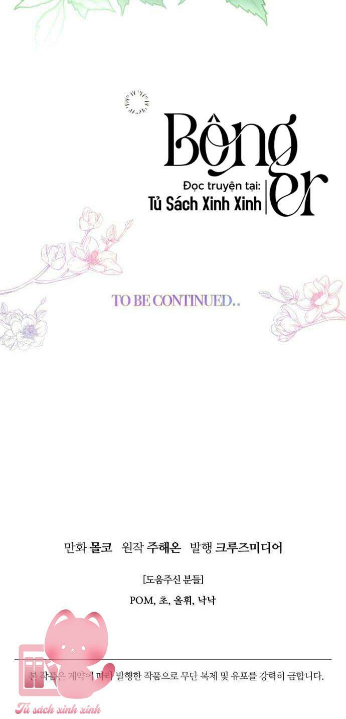 Tiền Là Tất Cả Chồng Là Phù Du - Chapter 49 - Page 85