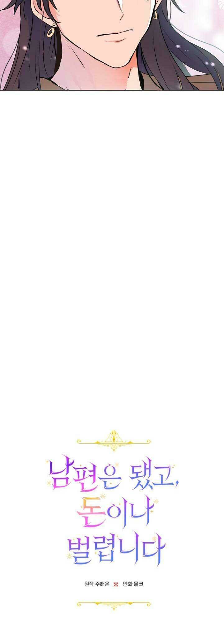 Tiền Là Tất Cả Chồng Là Phù Du - Chapter 5 - Page 52