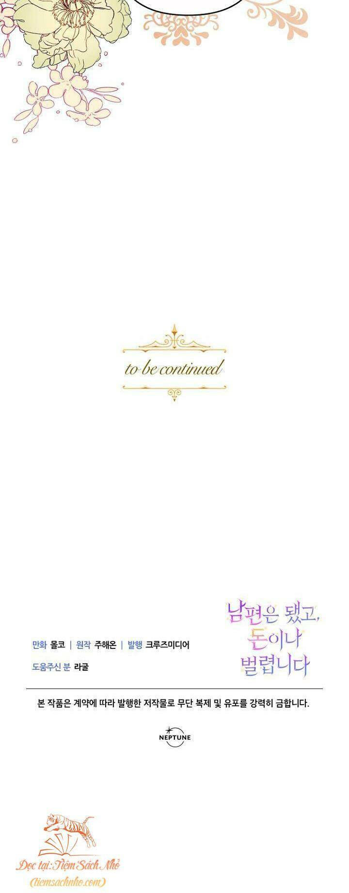 Tiền Là Tất Cả Chồng Là Phù Du - Chapter 6 - Page 55