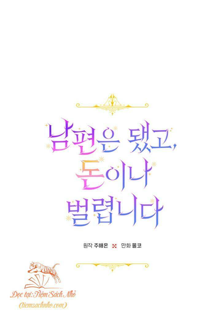Tiền Là Tất Cả Chồng Là Phù Du - Chapter 7 - Page 19
