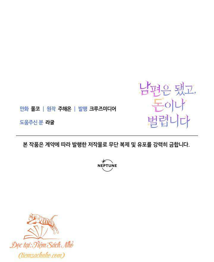 Tiền Là Tất Cả Chồng Là Phù Du - Chapter 7 - Page 94