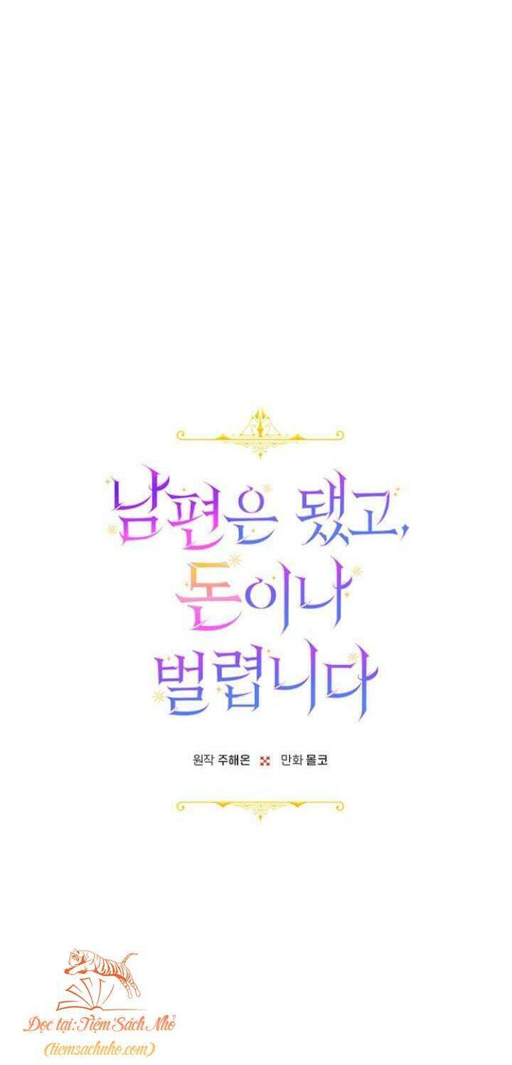 Tiền Là Tất Cả Chồng Là Phù Du - Chapter 8 - Page 6