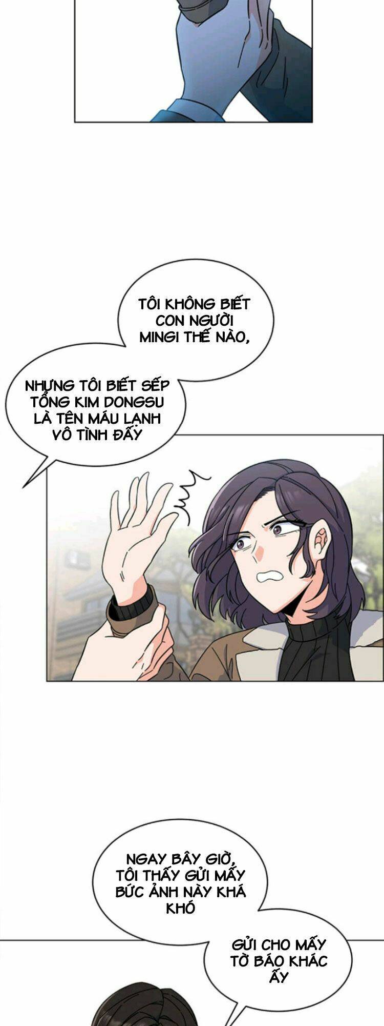Quản Lý Cấp Cao Nhất Của Năm - Chapter 1 - Page 32