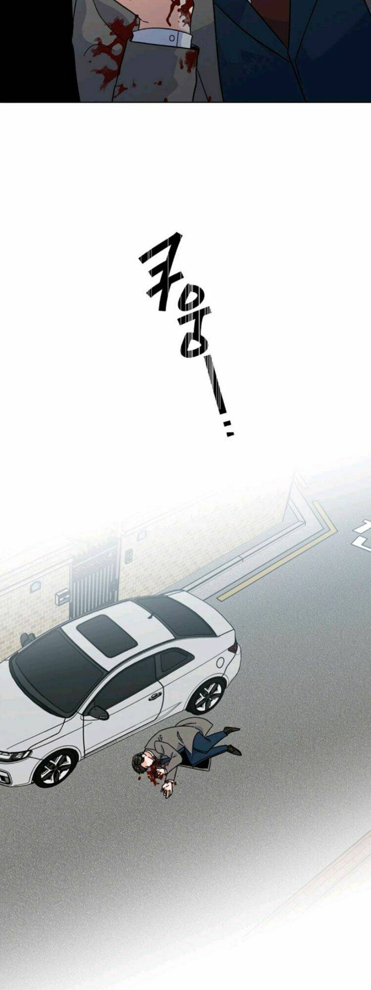 Quản Lý Cấp Cao Nhất Của Năm - Chapter 1 - Page 42