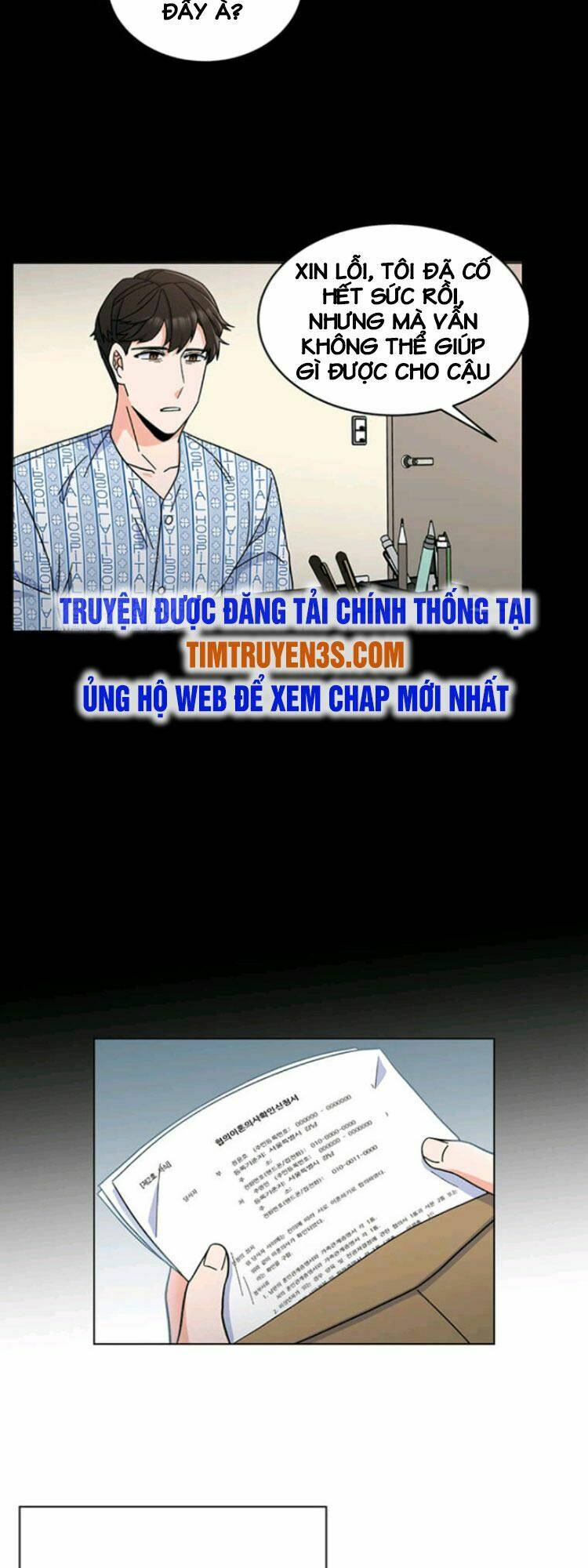Quản Lý Cấp Cao Nhất Của Năm - Chapter 1 - Page 46