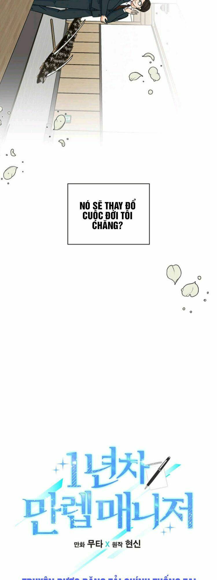 Quản Lý Cấp Cao Nhất Của Năm - Chapter 1 - Page 6