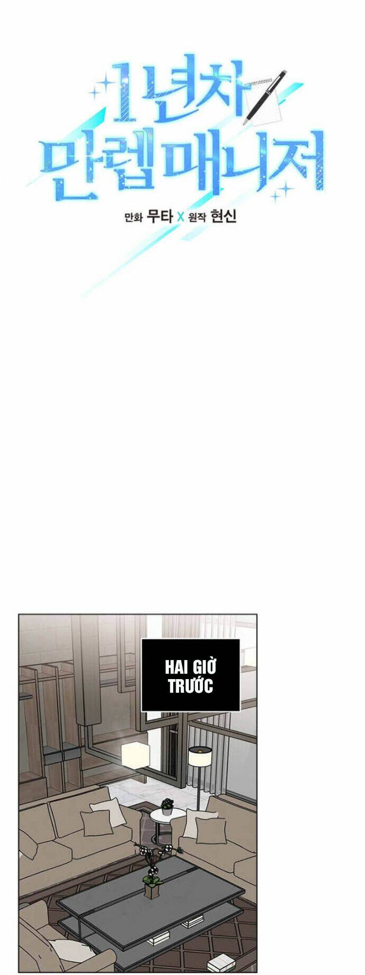 Quản Lý Cấp Cao Nhất Của Năm - Chapter 16 - Page 6