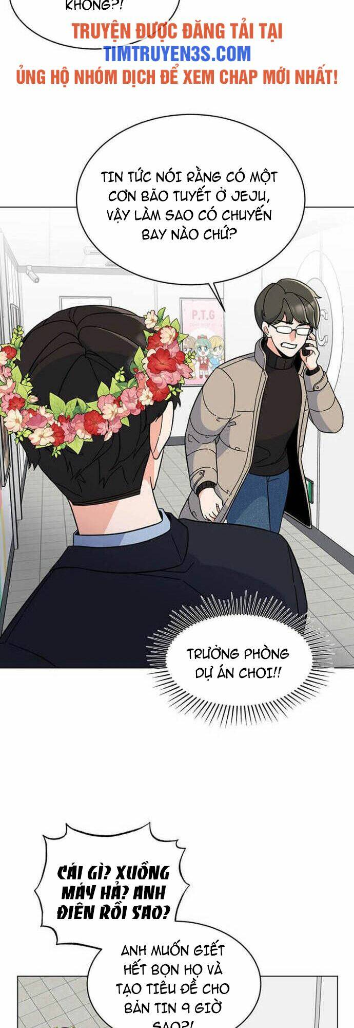 Quản Lý Cấp Cao Nhất Của Năm - Chapter 21 - Page 22