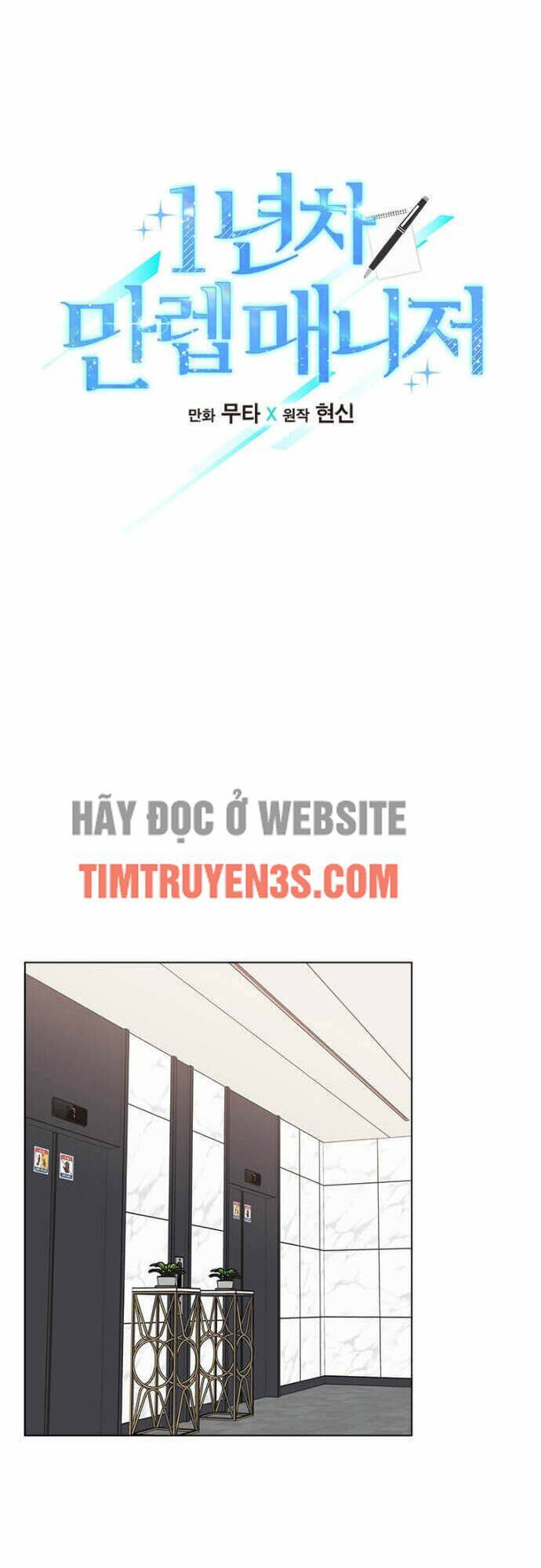 Quản Lý Cấp Cao Nhất Của Năm - Chapter 24 - Page 4