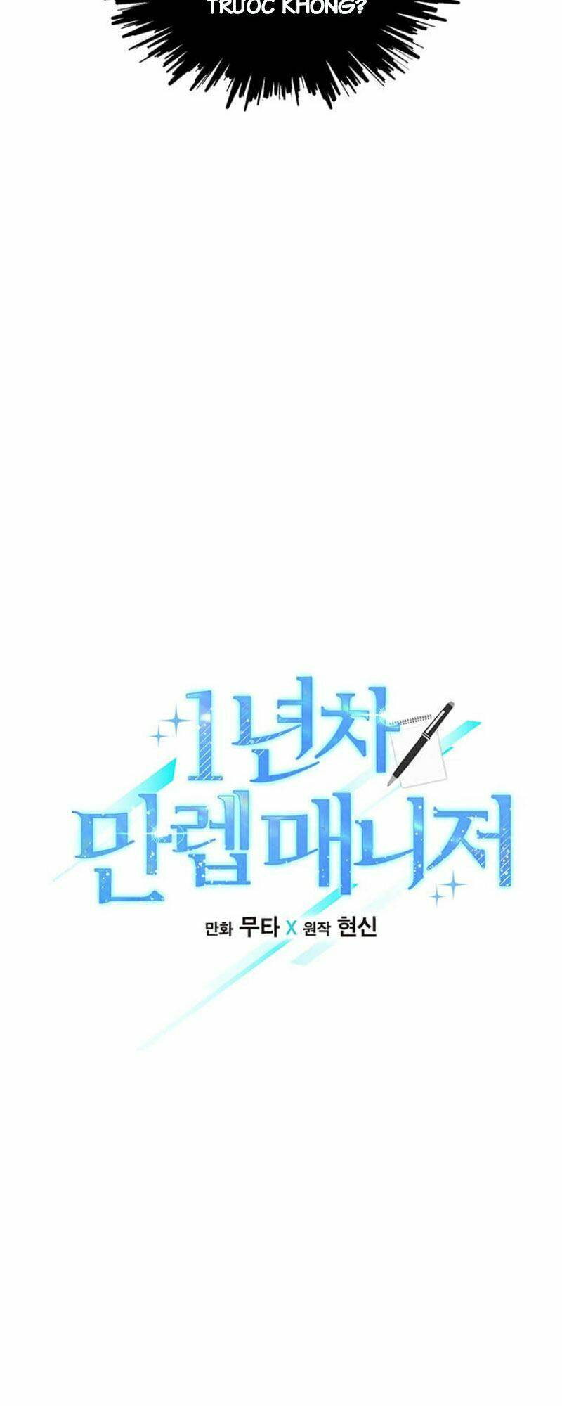 Quản Lý Cấp Cao Nhất Của Năm - Chapter 4 - Page 9