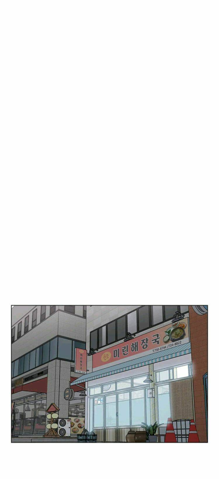 Quản Lý Cấp Cao Nhất Của Năm - Chapter 6 - Page 47