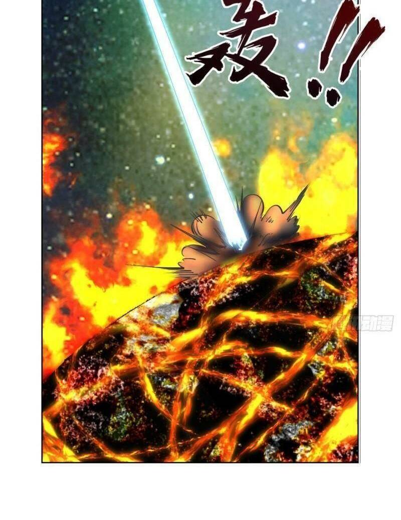 Trọng Sinh Thành Cậu Vàng Tại Dị Thế - Chapter 307 - Page 36