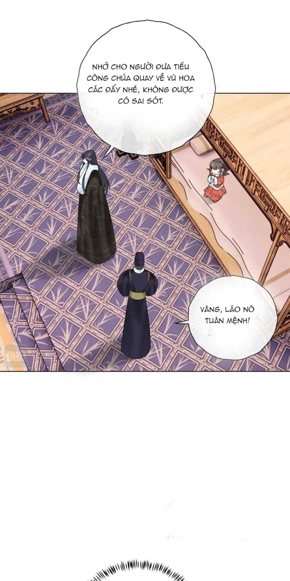 Đoàn Sủng Công Chúa  Tiểu Manh Bạo Quân Vừa Ngọt Vừa Hung Chapter 21 - Trang 11