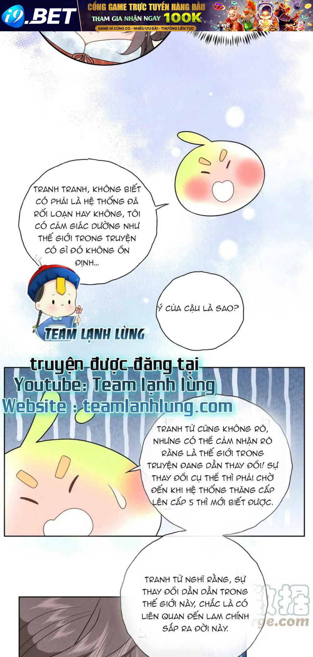 Đoàn Sủng Công Chúa  Tiểu Manh Bạo Quân Vừa Ngọt Vừa Hung Chapter 21 - Trang 17