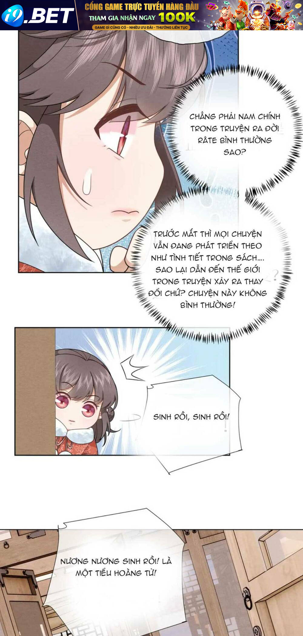 Đoàn Sủng Công Chúa  Tiểu Manh Bạo Quân Vừa Ngọt Vừa Hung Chapter 21 - Trang 18