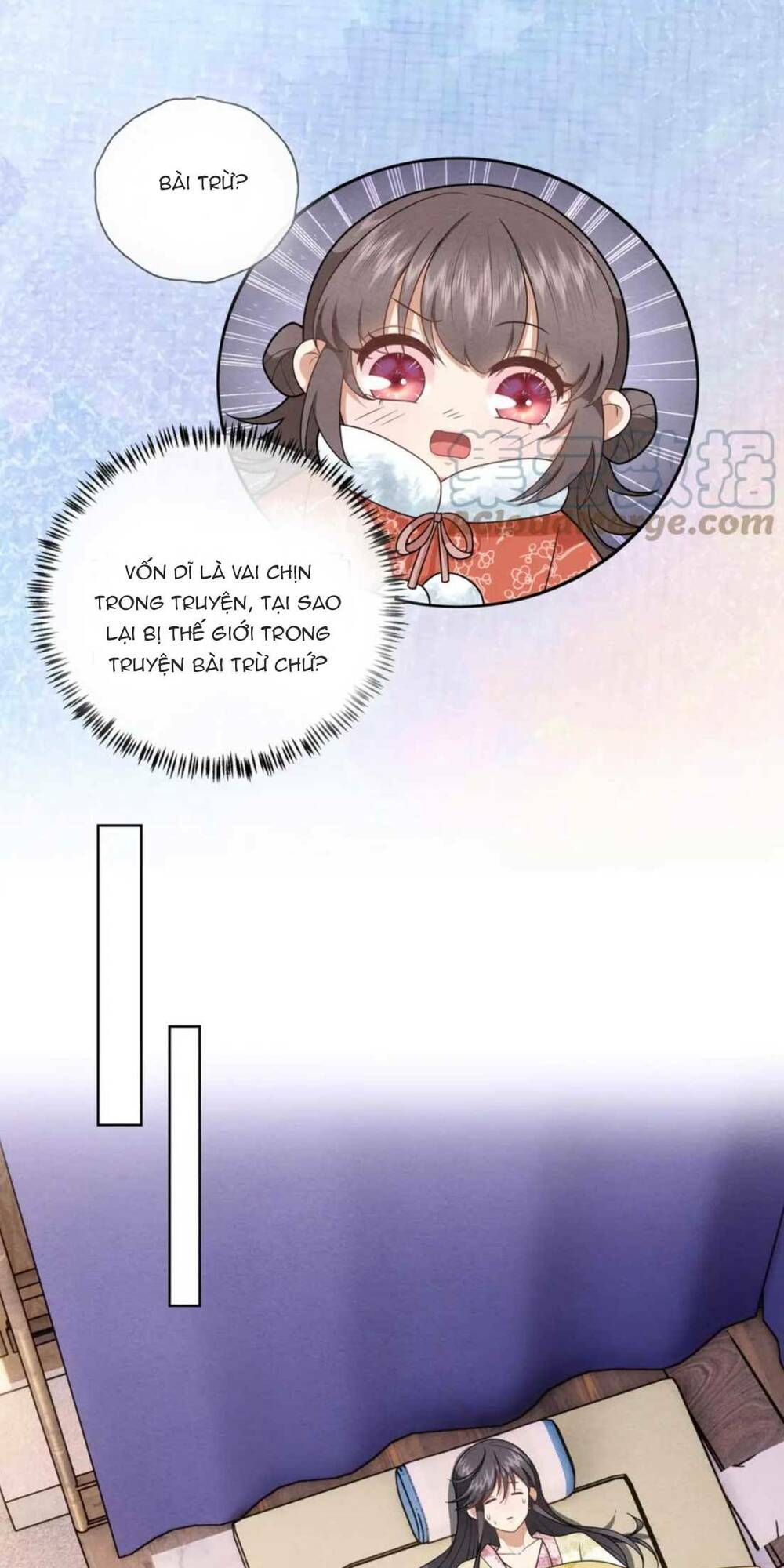 Đoàn Sủng Công Chúa  Tiểu Manh Bạo Quân Vừa Ngọt Vừa Hung Chapter 21 - Trang 20