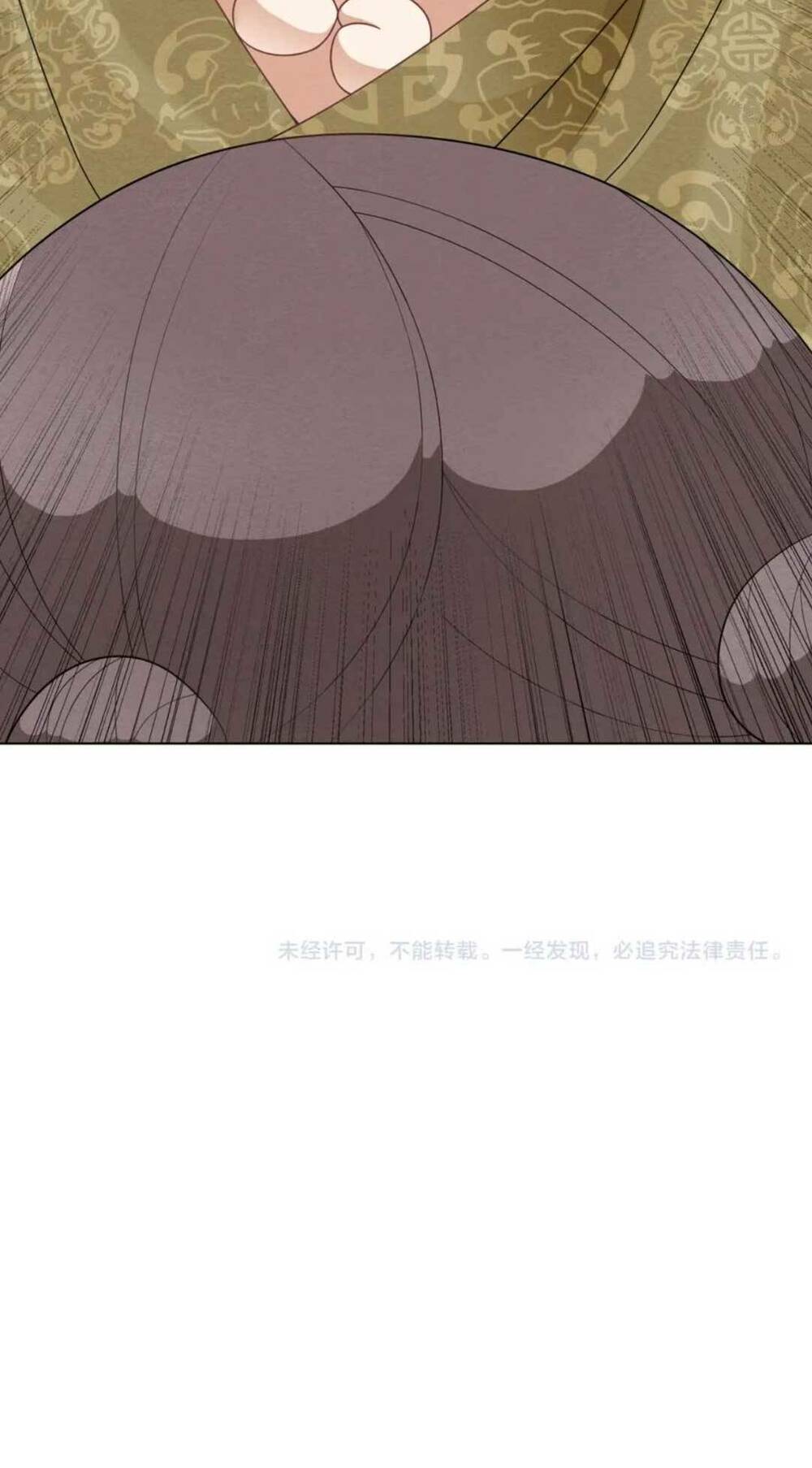 Đoàn Sủng Công Chúa  Tiểu Manh Bạo Quân Vừa Ngọt Vừa Hung Chapter 21 - Trang 31