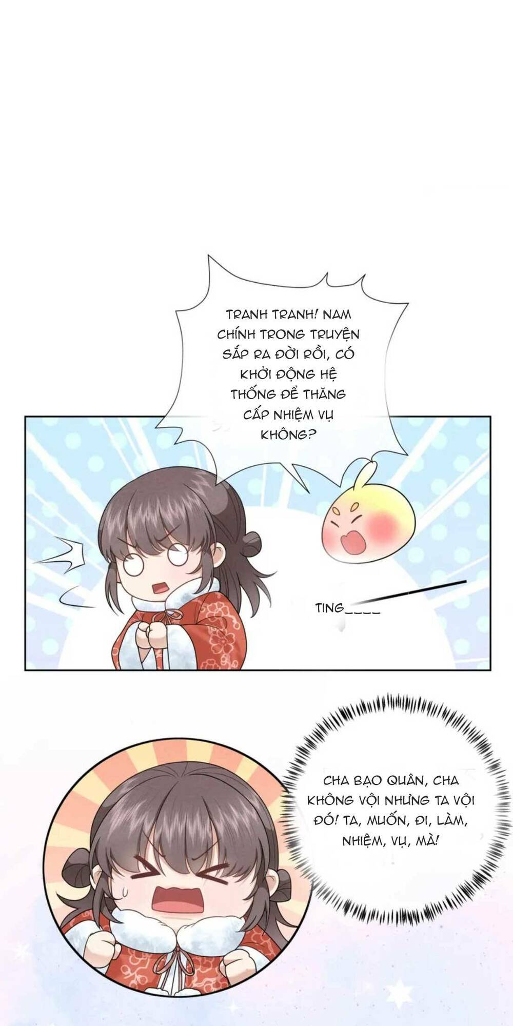 Đoàn Sủng Công Chúa  Tiểu Manh Bạo Quân Vừa Ngọt Vừa Hung Chapter 21 - Trang 7