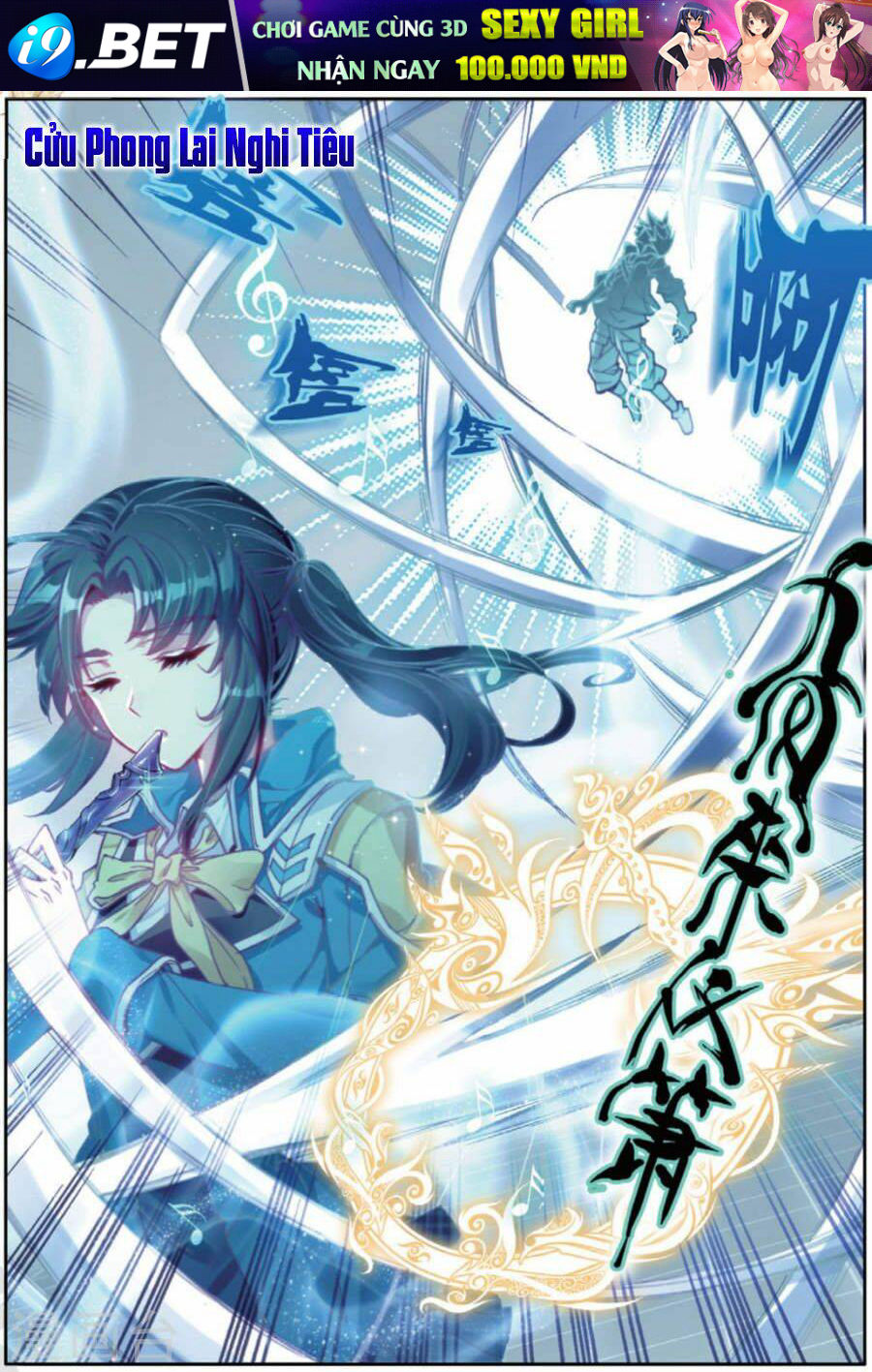 Long Vương Truyền Thuyết - Chapter 102 - Page 5