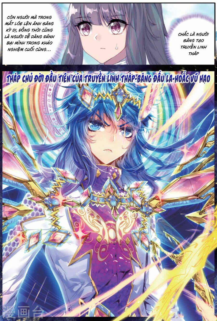 Long Vương Truyền Thuyết - Chapter 103 - Page 15