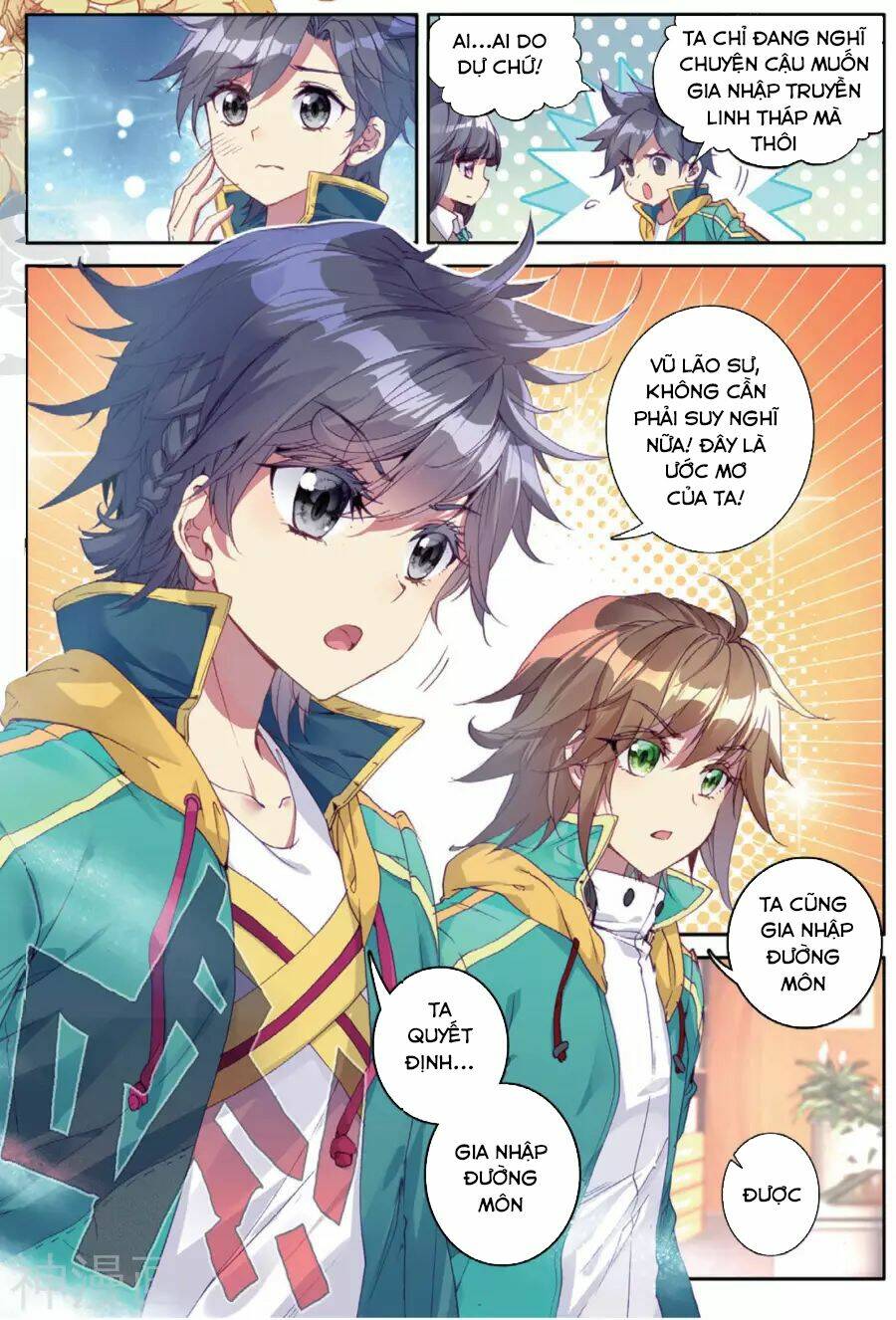 Long Vương Truyền Thuyết - Chapter 104 - Page 9