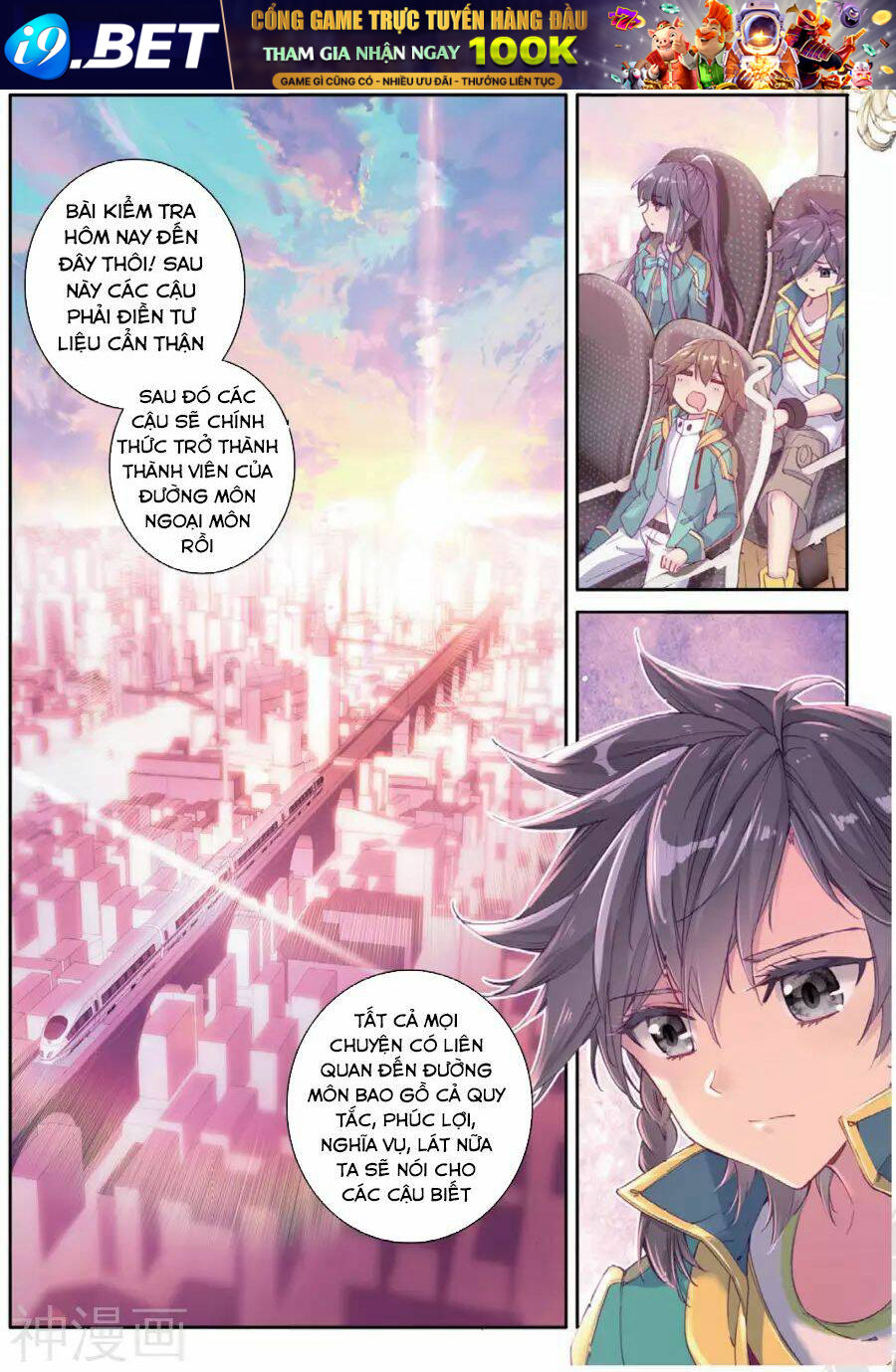 Long Vương Truyền Thuyết - Chapter 104 - Page 10