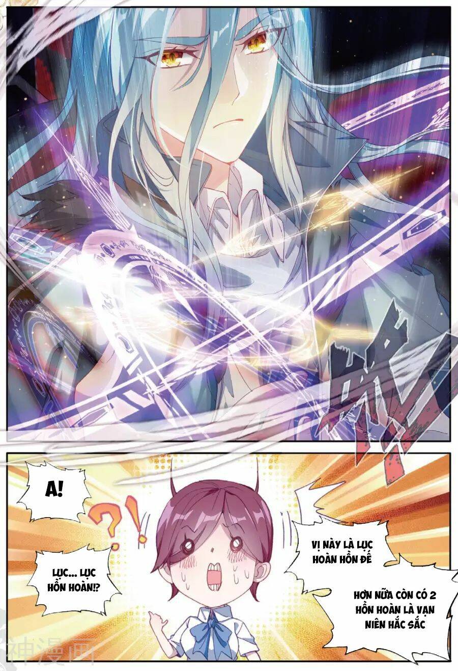 Long Vương Truyền Thuyết - Chapter 105 - Page 13