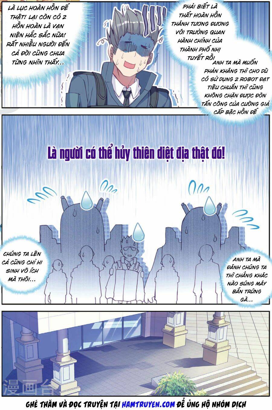 Long Vương Truyền Thuyết - Chapter 106 - Page 9