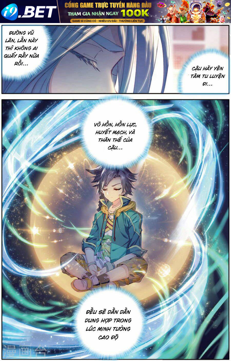 Long Vương Truyền Thuyết - Chapter 106 - Page 12