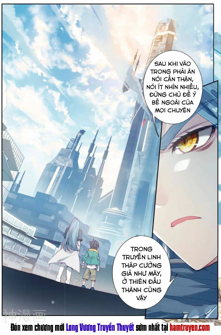 Long Vương Truyền Thuyết - Chapter 111 - Page 16