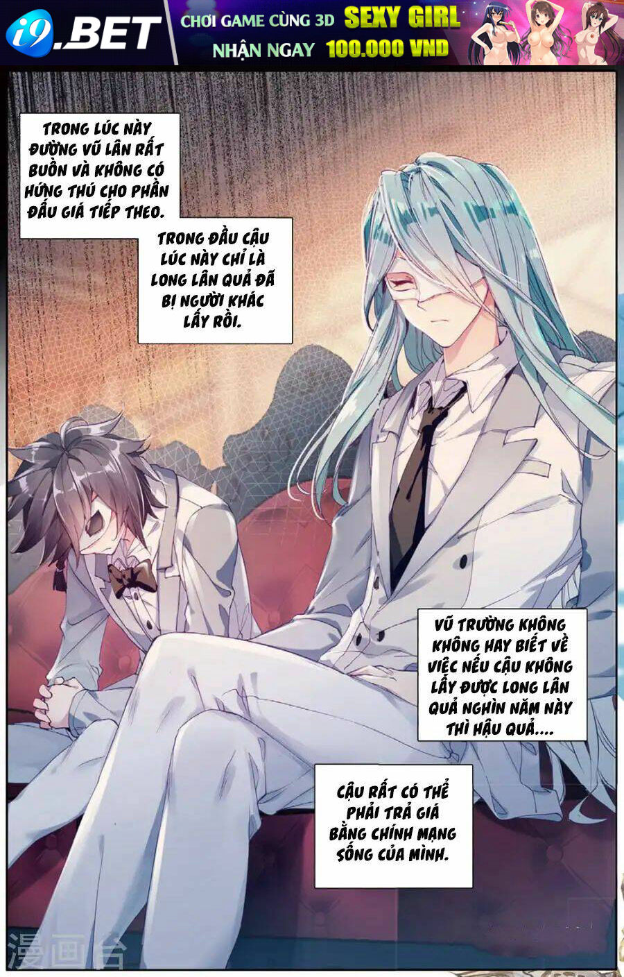 Long Vương Truyền Thuyết - Chapter 113 - Page 16