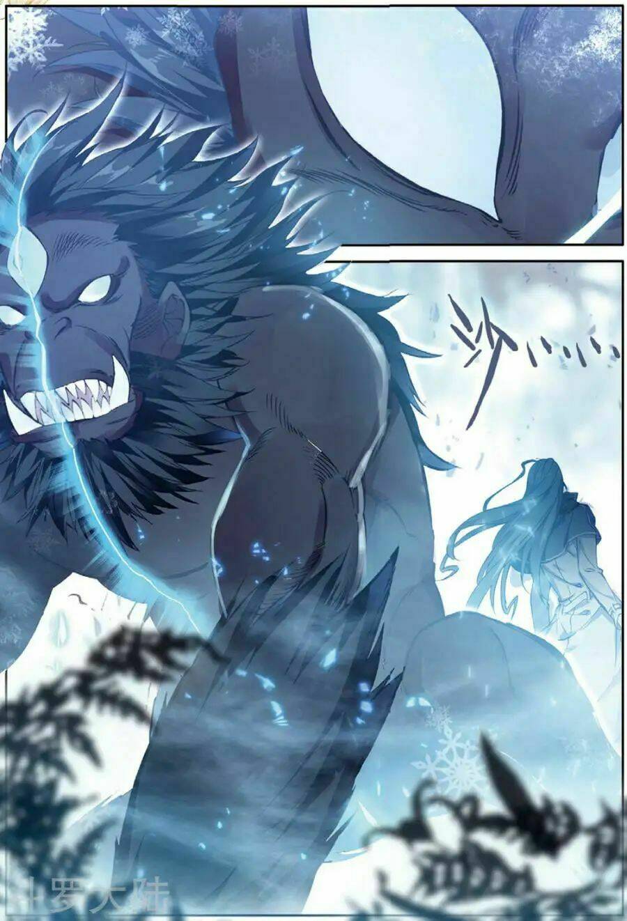 Long Vương Truyền Thuyết - Chapter 120 - Page 13