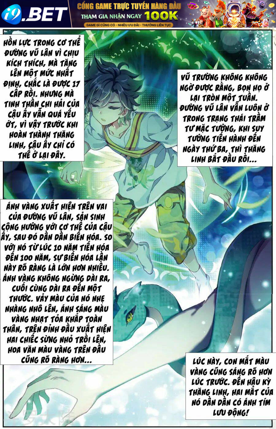 Long Vương Truyền Thuyết - Chapter 122 - Page 10