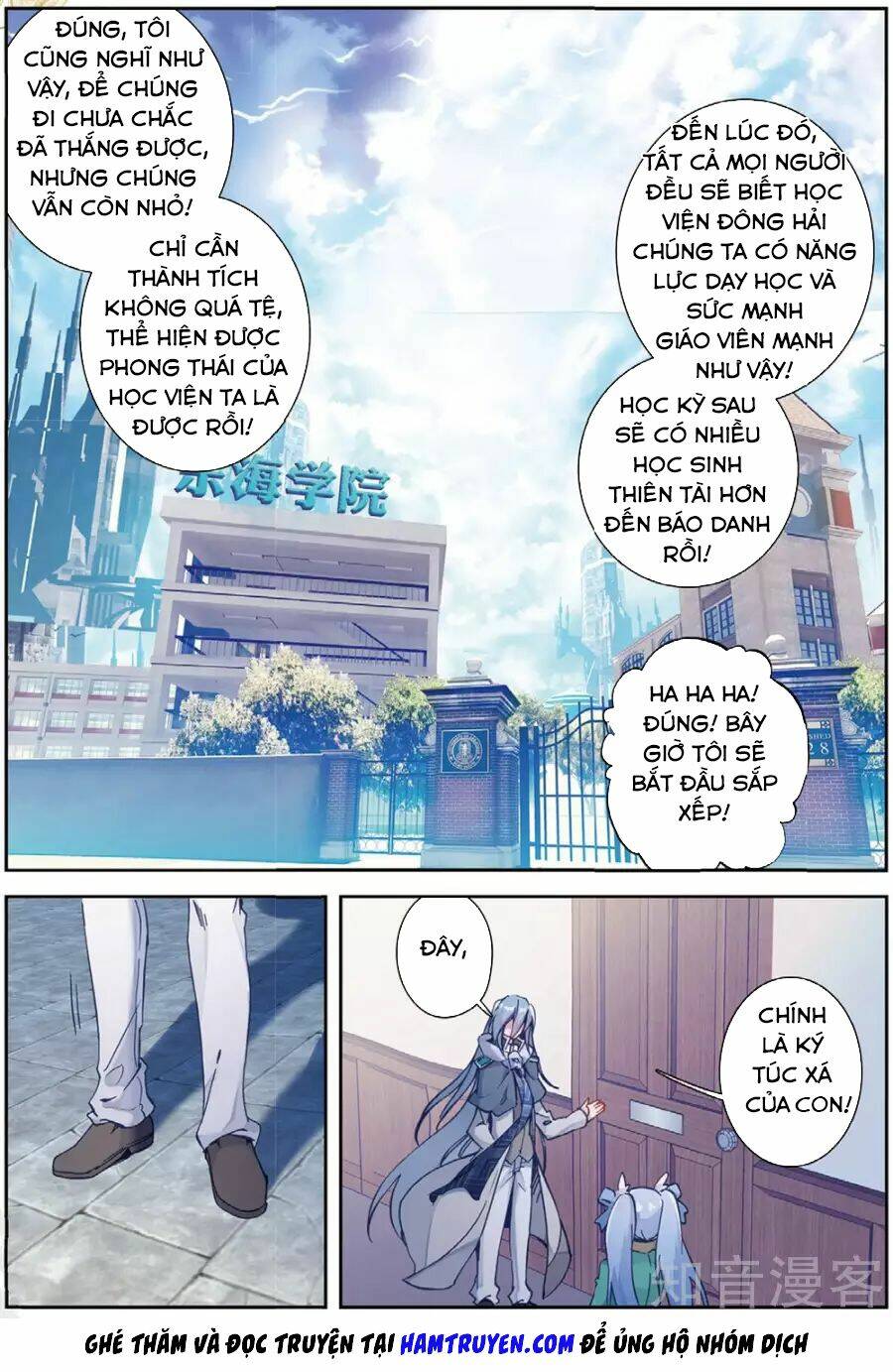 Long Vương Truyền Thuyết - Chapter 123 - Page 13