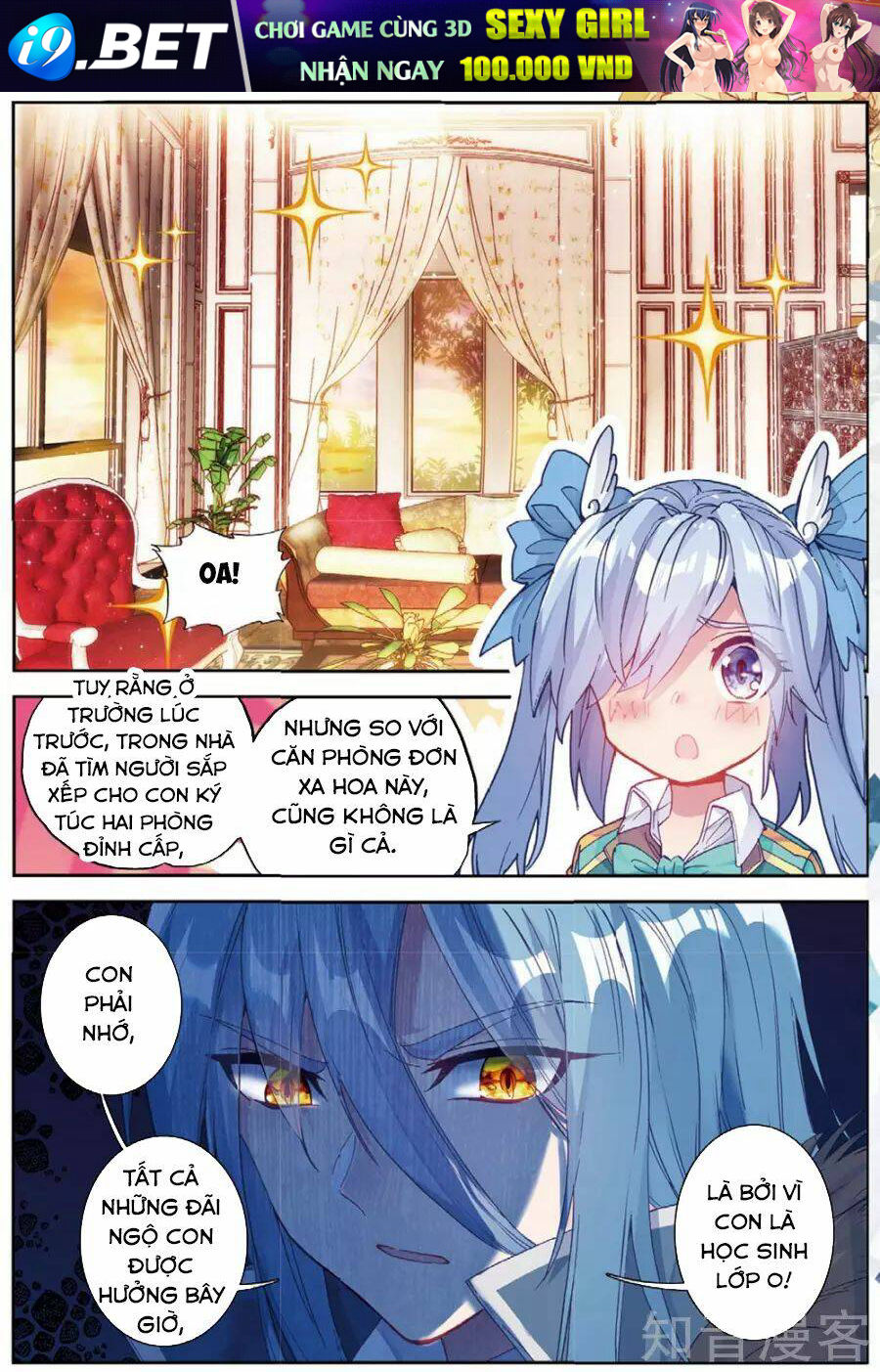 Long Vương Truyền Thuyết - Chapter 123 - Page 14