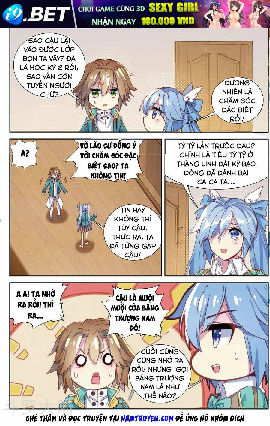 Long Vương Truyền Thuyết - Chapter 124 - Page 6