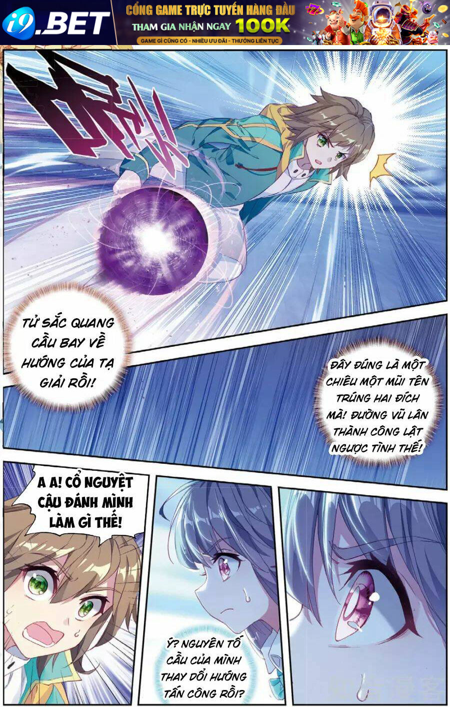 Long Vương Truyền Thuyết - Chapter 127 - Page 9