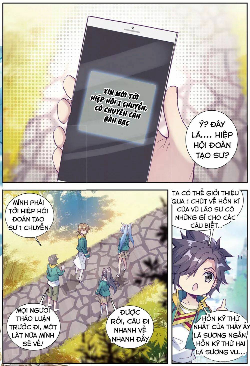 Long Vương Truyền Thuyết - Chapter 128 - Page 11