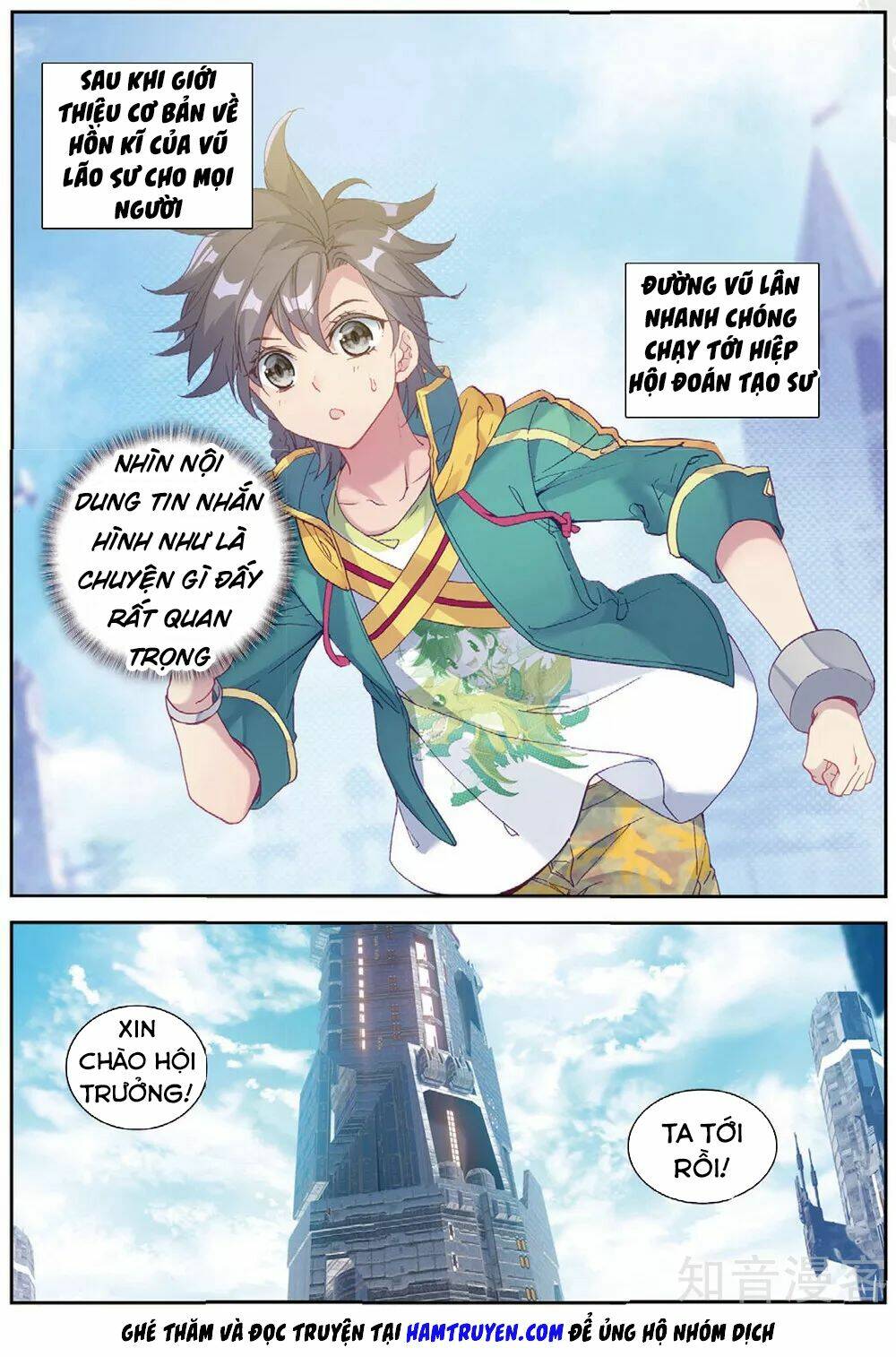 Long Vương Truyền Thuyết - Chapter 128 - Page 12