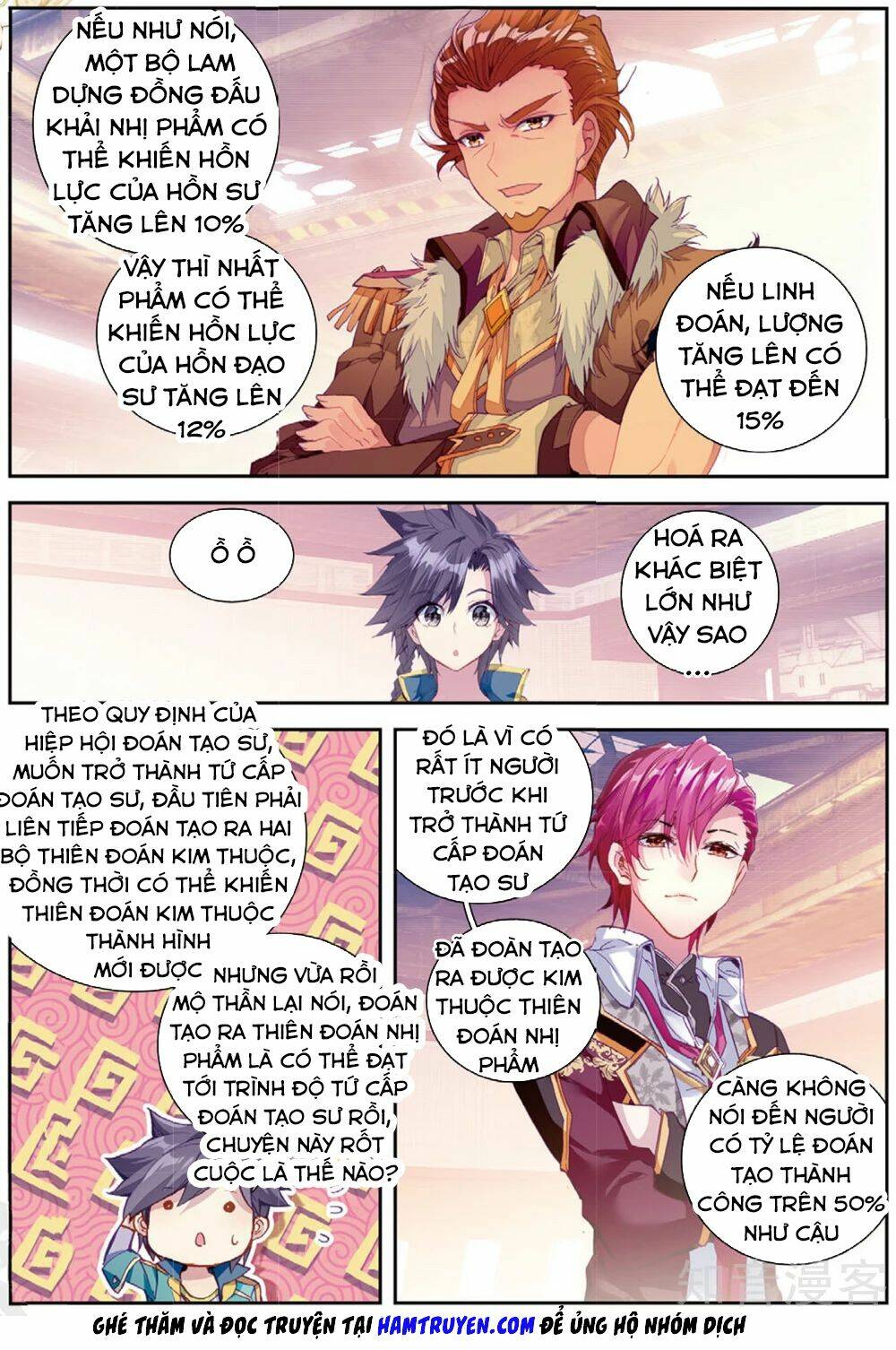 Long Vương Truyền Thuyết - Chapter 129 - Page 5