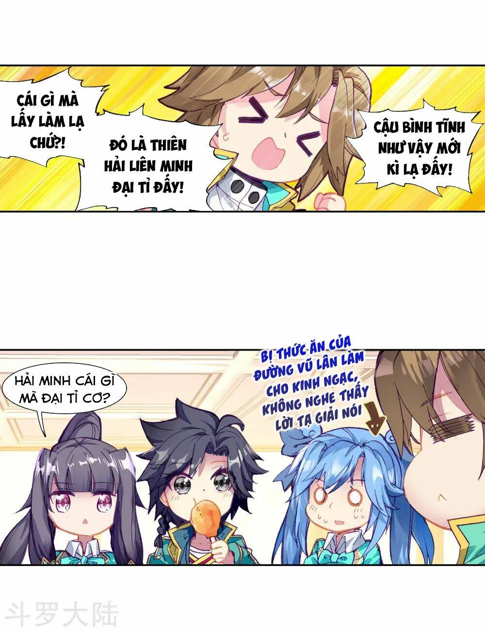 Long Vương Truyền Thuyết - Chapter 131 - Page 3