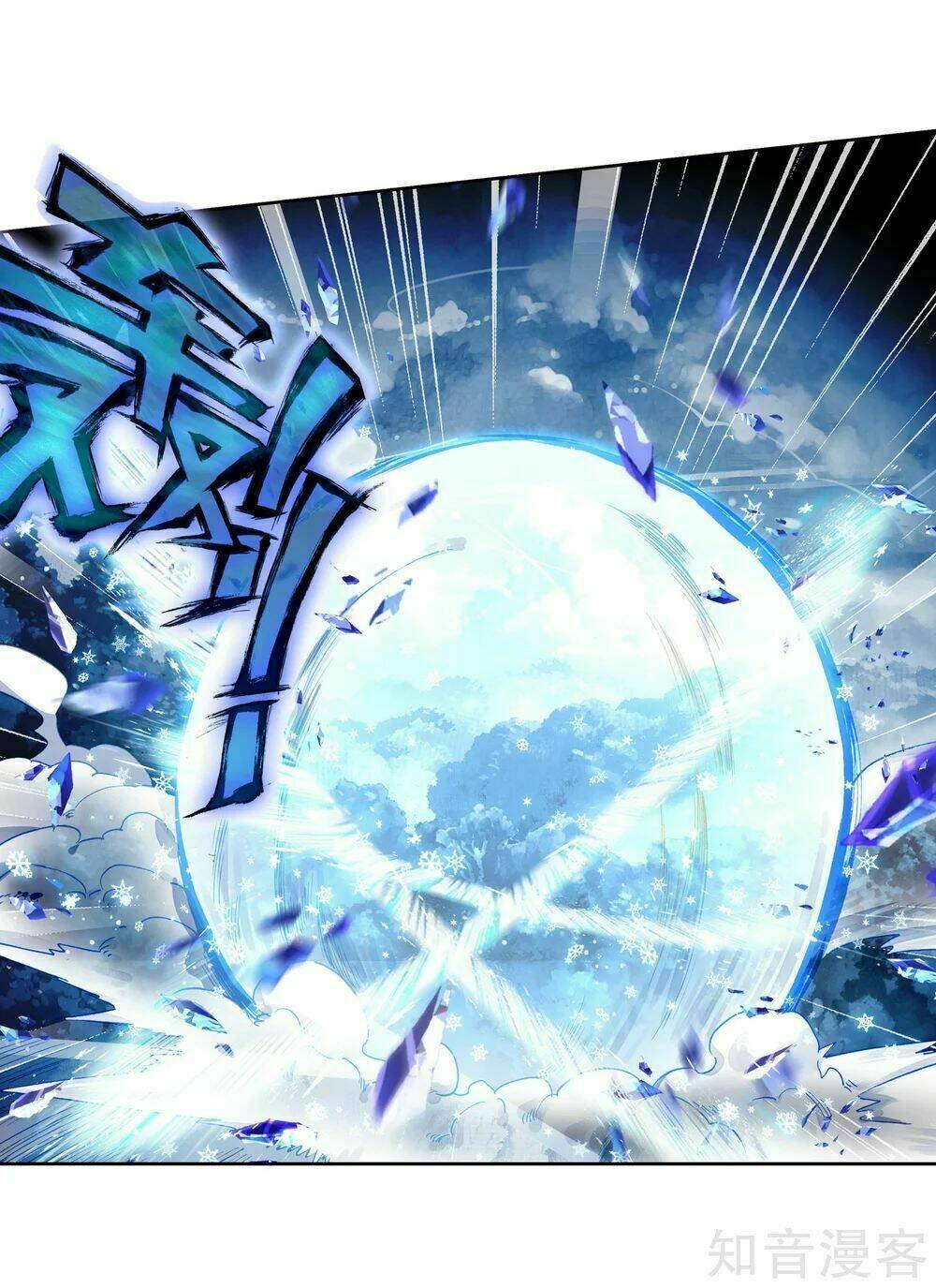 Long Vương Truyền Thuyết - Chapter 133 - Page 33