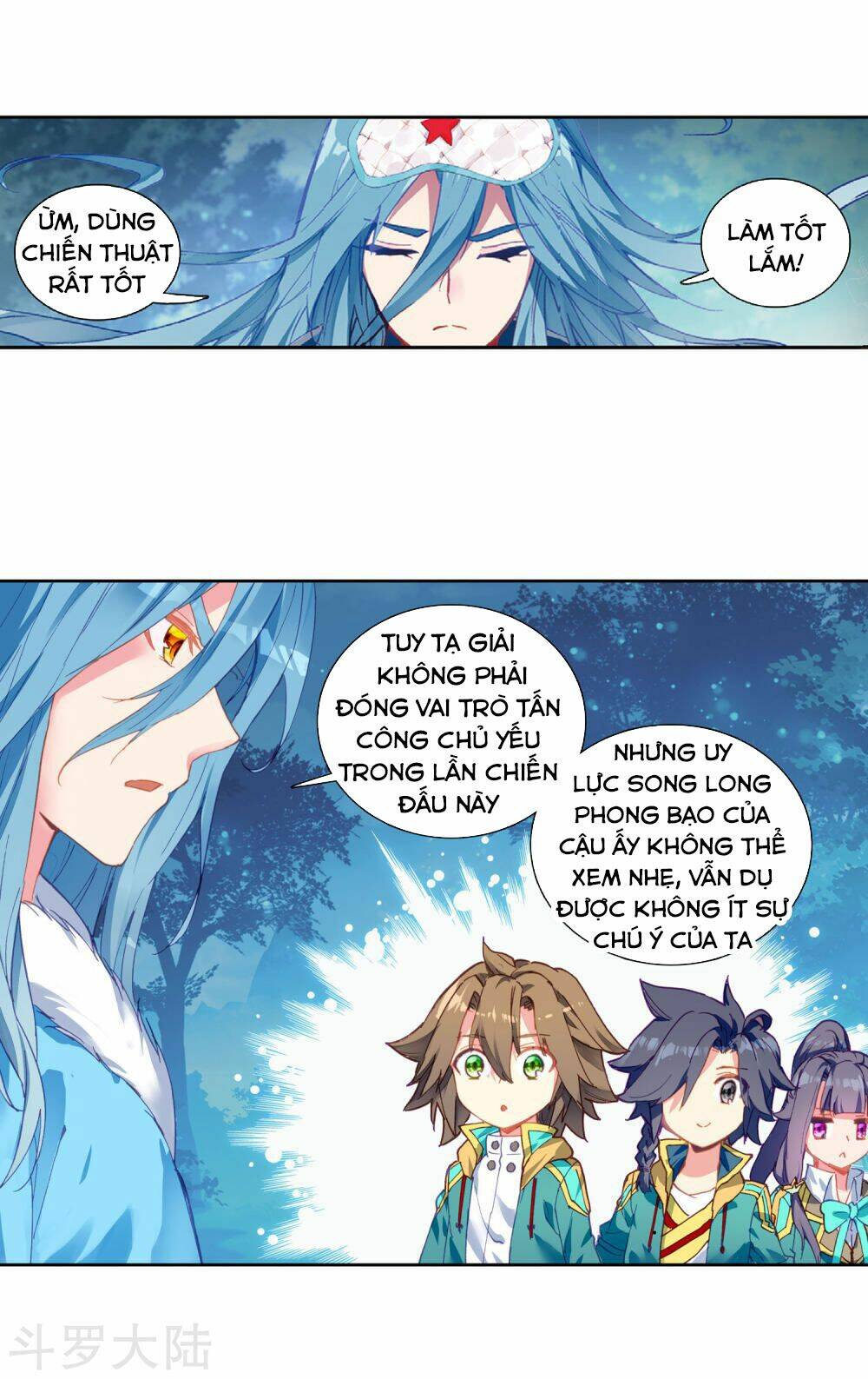 Long Vương Truyền Thuyết - Chapter 134 - Page 4