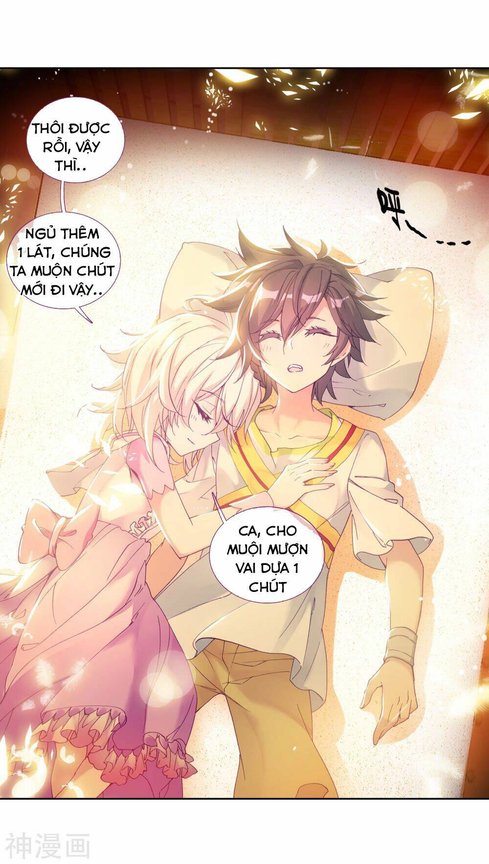 Long Vương Truyền Thuyết - Chapter 136 - Page 33