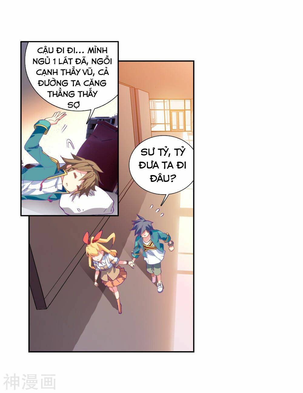 Long Vương Truyền Thuyết - Chapter 137 - Page 13