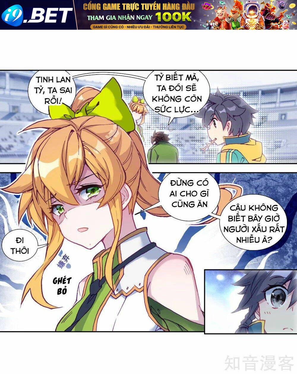 Long Vương Truyền Thuyết - Chapter 138 - Page 13