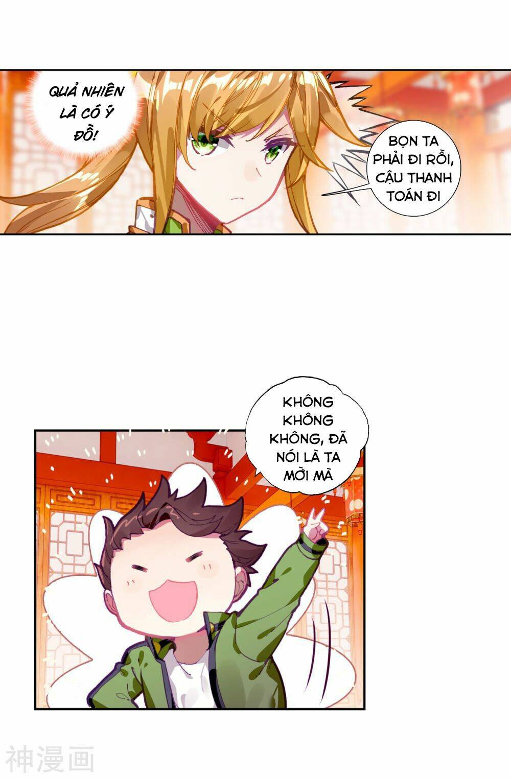 Long Vương Truyền Thuyết - Chapter 139 - Page 14