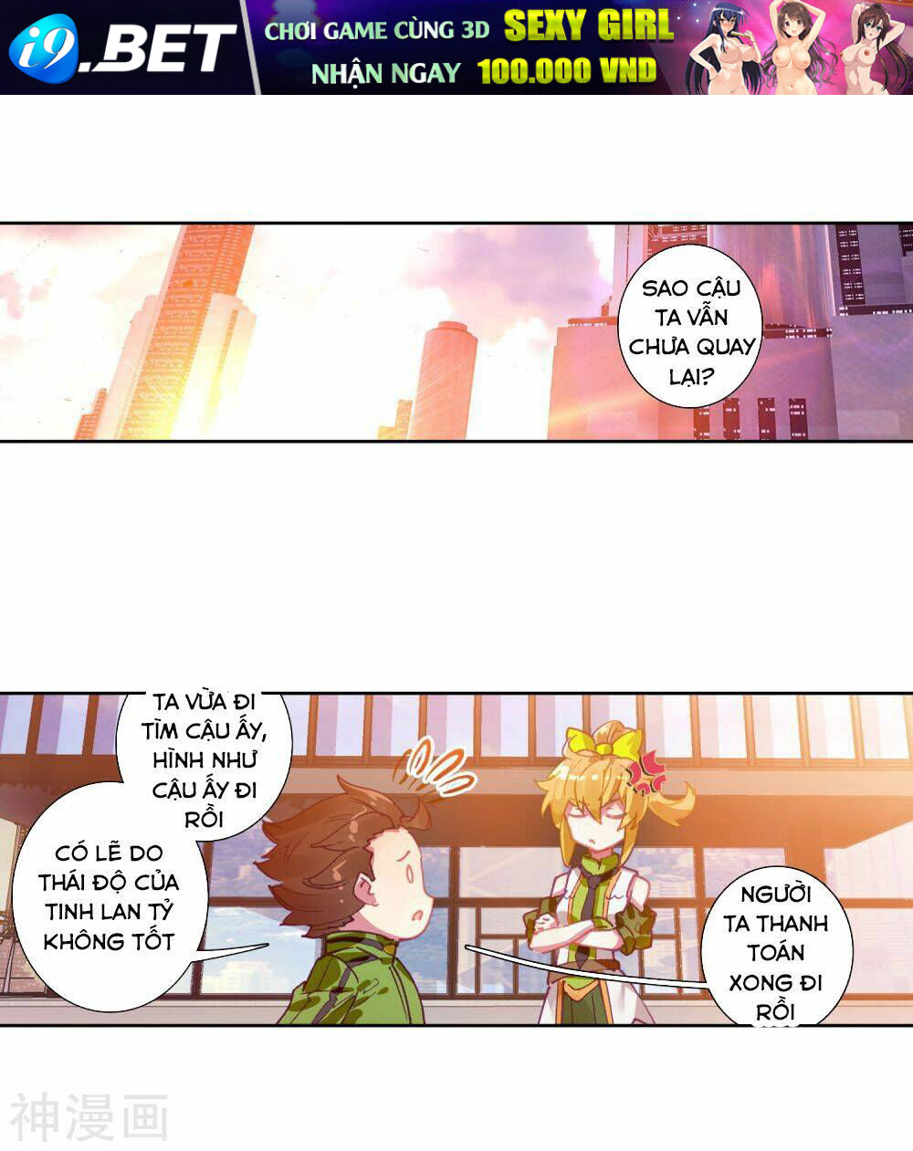 Long Vương Truyền Thuyết - Chapter 139 - Page 21